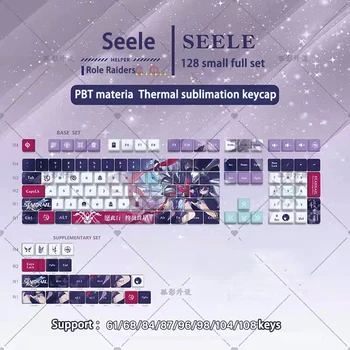 128 Ключей/набор Seele Vollerei Stygian Keycap PBT Dye С Подкладкой Из клавиш С подсветкой Honkai Impact 3 Аниме Игровые Колпачки Для ключей Вишневый профиль