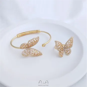 14-каратное золото, удерживающее цвет, микро-инкрустированное кольцо с циркониевой бабочкой, жемчужный браслет, легкие роскошные модные украшения высокого класса 