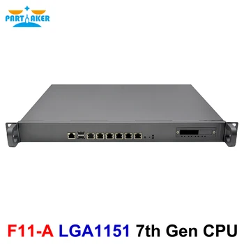 1U Брандмауэр для установки в стойку LGA1151 Intel Core i3 7100 i5 7600 i7 7700 6x I226 LAN 2 SFP 4 SFP 2 USB Брандмауэр pfSense