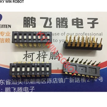 1шт Импортный японский переключатель кода набора номера CWS-0801MC 8-битный ключевой тип плоского набора кодирования прямой штекер 2.54