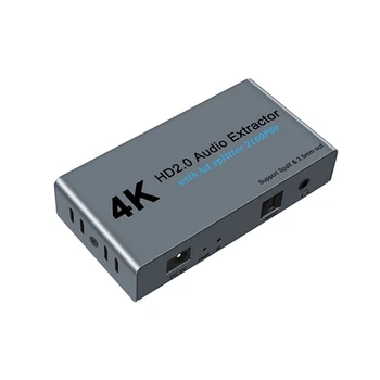 2,0 Аудио Экстрактор Разветвитель 4K 60Hz SPDIF HDR HDCP Конвертер Адаптер