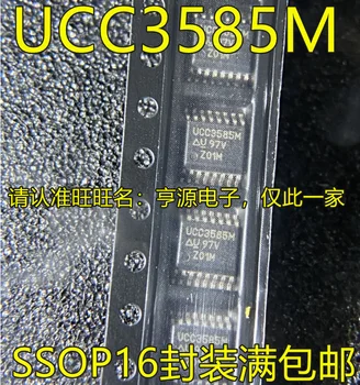 2 шт. оригинальный новый чип-коммутатор UCC3585M UCC3585 SSOP-16