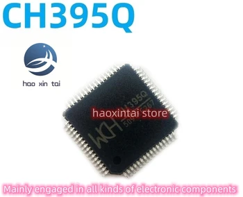 20 шт. точечный снимок оригинального чипа стека протокола Ethernet CH395Q LQFP-64