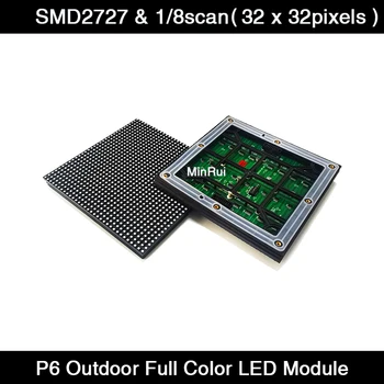 200 шт./Лот P6 Открытый светодиодный экран Дисплея 192x192 мм IP65 Водонепроницаемый 1/8 scan SMD2727 Полноцветный светодиодный модуль