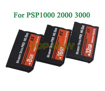 5 шт. Для PSP 1000 2000 3000 Игровая карта памяти 8 ГБ 16 Г 64 ГБ Memory Stick MS Pro-HG Duo Speed Карта памяти Высокоскоростная Передача данных