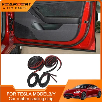 8 ШТ. для Дверного уплотнения Tesla Model3-Комплект Звуконепроницаемых Резиновых Прокладок для защиты от непогоды