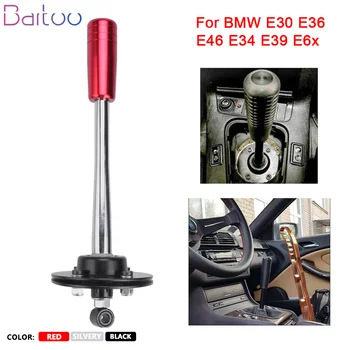 Bartoo-265mm Модификация Автомобиля Коробка Передач Регулируемый Короткий Рычаг Переключения Передач С Ручкой Переключения Передач Для BMW E30 E36 E39 Z3 SFN079