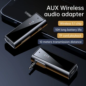 Bluetooth Передатчик Приемник 2 В 1 Bluetooth 5.1 AUX Адаптер Портативный Беспроводной Аудиоадаптер для Автомобильных Наушников Динамиков Телевизоров