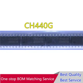 CH440G SOP16 канальный однополюсный переключатель двойного действия CH440