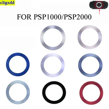cltgxdd 1 шт. для PSP 2000 1000, цветное стальное кольцо, замена для PSP1000, PSP2000, UMD, кольцо для крышки задней двери