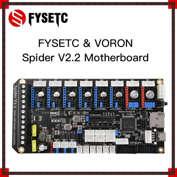 FYSETC Spider V2.2 Материнская плата 32Bit Плата контроллера TMC2208 TMC2209 3D принтер Часть Заменить Для Voron 2,4 3D принтер Часть