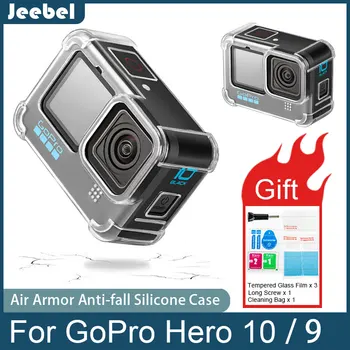 GoPro Hero 11 10 Воздушная Броня Силиконовый Чехол Все включено Защита от падения Крышка Корпуса Оболочка Из Закаленного Стекла Пленка Для Экрана Полный Комплект Аксессуаров