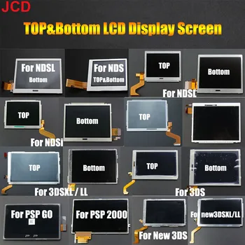 JCD 1 шт. Замена верхнего и нижнего ЖК-дисплея Для DS Lite Для DSL Для NDSL Для 3DS Новый 3DS XL LL Для PSP GO 1000