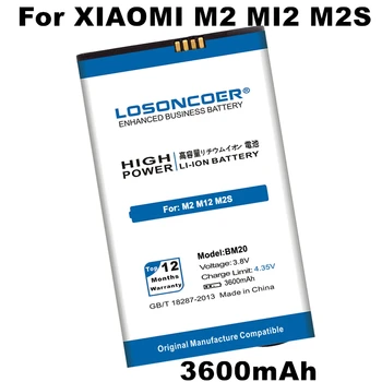 LOSONCOER 3600 мАч BM20 Аккумулятор для XIAOMI 2 2S M2 MI2 M2S MI2S BM 20 Аккумулятор для мобильного телефона + Быстрое поступление