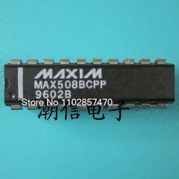 MAX508BCPP DIP-20     