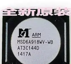  MSD6A918WV-WB Новый оригинальный Быстрая доставка
