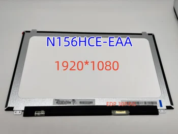N156HCE-EAA N156HCE EAA Светодиодный Экран ЖК-Дисплей Матрица для Ноутбука 15,6 Дюймов 30Pin FHD 1920X1080 Матовый Сменный IPS Экран
