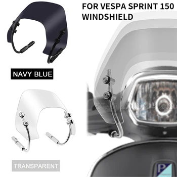 Аксессуары для мотоциклов Ветровое стекло Для Piaggio Vespa Sprint 150 2013- 2021 2022 Детали для защиты экрана от ветра