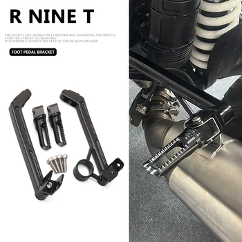Аксессуары Для мотоциклов Задние Подножки Педали Кронштейн Комплект Для BMW R9T R nineT RNINET Scramble R NINET NINE T Racer Rninet Pure