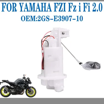 Бензиновый топливный насос ДЛЯ мотоцикла YAMAHA FZI Fz i Fi 2.0 2GS-E3907-10 Аксессуары для топливного бака Moto