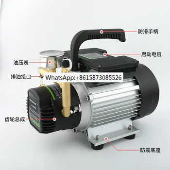 Винтовая машина для центрального кондиционирования воздуха электрический заправочный насос PCO-4/6 пистолет для заправки хладагентного масла R4/R6 электрический масляный насос