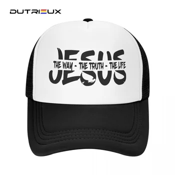 Влюбленные Иисус-Путь, Истина и жизнь бейсбольные кепки для мужчин snapback шляпы водителя грузовика шапки женские дышащие сетки козырек кости