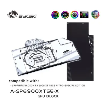 Водяной блок графического процессора Bykski для графического кулера Sapphire Radeon RX6900XT NITRO + Special Edition, С блоком VGA задней панели A-SP6900XTSE-X