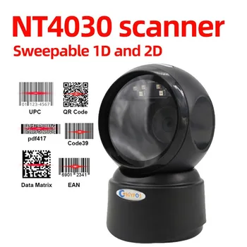 Высокоскоростной Сканер штрих-кодов Image Platform Настольный сканер 1D 2D считыватель QR-кодов USB Всенаправленный