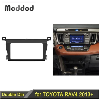 Двойная Стереопанель 2 Din для Toyota RAV4 2013 + Радио Панель GPS DVD Приборная Панель Монтажный Комплект Отделки Лицевой Панели Рамка