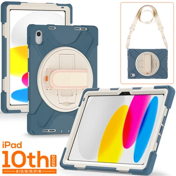 Детский защитный чехол для iPad 10-го поколения 10,9 дюймов 2022 года, прочный чехол с плечевым ремнем, подставка для ручного ремня для iPad 10-го