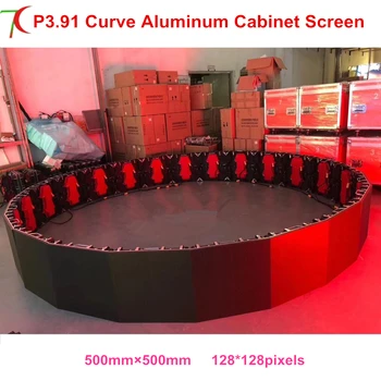 Дисплей для проката полноцветного алюминиевого шкафа Curve screen P3.91 в помещении