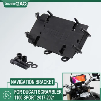 Для Ducati Scrambler 1100 Sport 2017-2021 Аксессуары для мотоциклов Телефон USB Навигационный кронштейн GPS