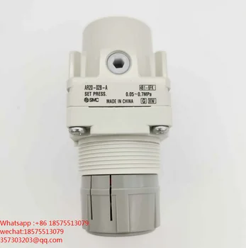 Для SMC AR20-02B-Оригинальный клапан регулирования давления, абсолютно новый, 1 шт.