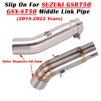 Для SUZUKI GSX-S 750 BK750 GSR750 GSXS750 GSX S750 2018 2020 2021 2020 2022 Выхлопная Труба Мотоцикла Модифицированная Труба Среднего Звена