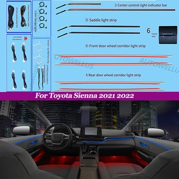 Для Toyota Sienna 2021 2022 64 цвета светодиодный рассеянный свет украшает лампу Светодиодный контур задней двери автомобиля внутриавтомобильный свет