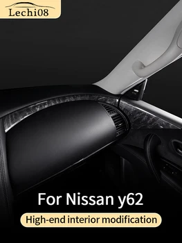 Запасные части интерьера для Nissan Patrol y62 аксессуары обновление чехла nismo интерьер 2010-2022
