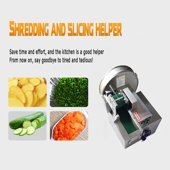 Коммерческий электрический измельчитель Cutter Slicer Machine Многофункциональные Машины для измельчения картофеля и пищевого фарша