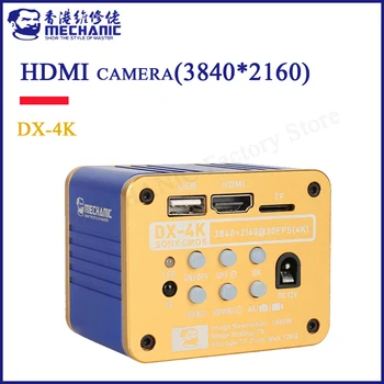 МЕХАНИК оригинальный DX-4K 4k 1080P 120 кадров в секунду HD микроскоп камера Цифровой микроскоп HDMI USB многоязычный для пайки телефона