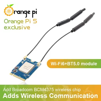 Модуль Беспроводной микросхемы Orange Pi WiFi6 + BT5.0 в диапазонах частот 2,4 ГГц и 5 ГГц Wi-Fi BT5.0 с поддержкой BLE Интерфейса PCIe для OPI 5