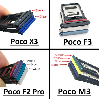 Новинка Для Xiaomi Poco X3/Poco M3/Poco F3/F2 Pro Слот для лотка SIM-карты Держатель Для Xiaomi POCOPHONE F1 Sim-лоток Запасная часть
