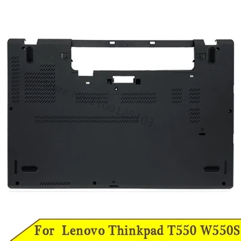 Новинка для ноутбука Lenovo Thinkpad T550 Серии W550S Нижний корпус D-образная крышка Нижняя крышка черная