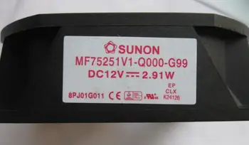 Оригинальный вентилятор для трехлинейного проектора SUNON MF75251V1-Q000-G99 7525 12 В 2,91 Вт