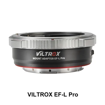 Переходное кольцо для объектива VILTROX EF-L Pro с автоматической фокусировкой для объектива Canon EF/EF-S с L-креплением Leica Panasonic Sigma Camera S1R S1H