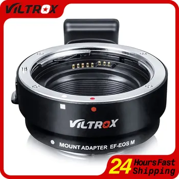 Переходное кольцо для объектива Viltrox EF-EOS M с автоматической фокусировкой Электронное для Canon EOS EF EF-S к камере Canon EOS M EF-M M M2 M3 M5 M6 M10 M50
