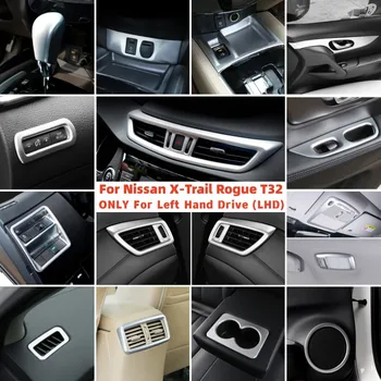 Полный комплект серебристых аксессуаров для салона автомобиля Nissan X-Trail Xtrail T32 Внутренняя дверная ручка, управление фарами, Воздуховыпускная крышка, отделка