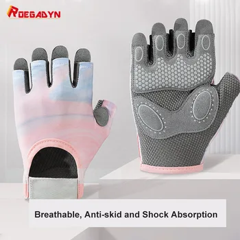 Профессиональные перчатки для фитнеса, велоспорта, Нескользящие перчатки для занятий йогой, полупальцевые женские перчатки для поднятия тяжестей, тонкие дышащие защитные перчатки для рук