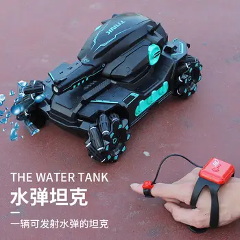 Радиоуправляемая игрушка-танк 2,4 Г, радиоуправляемый автомобиль, гусеничный 4WD, Водная бомба, Военный танк, Жесты управления, многопользовательский танк, Радиоуправляемая игрушка для мальчика, подарок для детей
