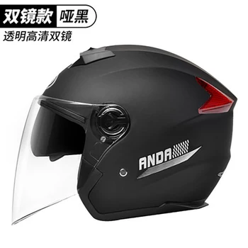 Рекламный Аккумуляторный шлем для езды на электромобиле, мужской и женский полушлем, четыре сезона, Общий Зимний теплый Полный шлем, зимний шлем
