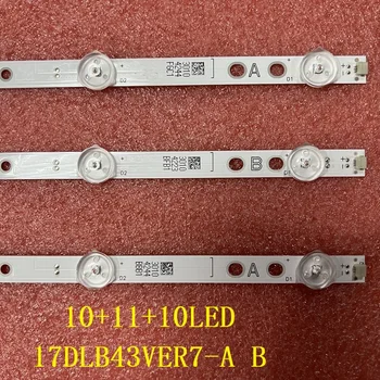 Светодиодная панель подсветки для LUXER LUX0143008 17DLB43VER7-A B TX-43HX580B 43U2063DB JVC LT-43VU3900 LT-43CF890 E43UHDHDRS3Q 43HAK6150U