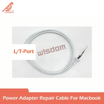 Шнур для ремонта зарядного устройства для ноутбука Mag 1 2 Кабель адаптера питания для Macbook Pro Air Retina 45 Вт 60 Вт 85 Вт Замена кабеля зарядного устройства